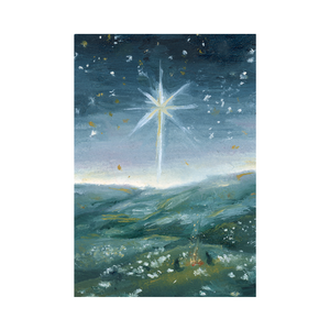 Christmas Cards - Starry Night